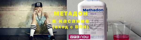 прущая мука Аркадак