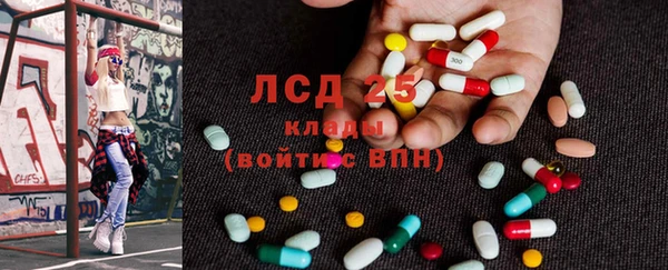 прущая мука Аркадак