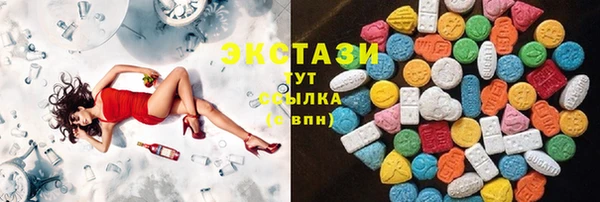 метадон Арсеньев