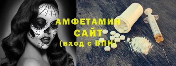 метадон Арсеньев