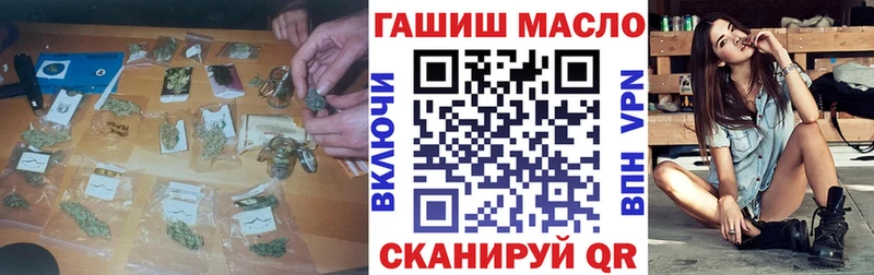 OMG ONION  Долгопрудный  Дистиллят ТГК Wax 
